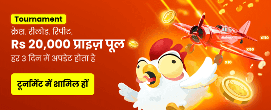 fastwinlogin.net Welcome Bonus